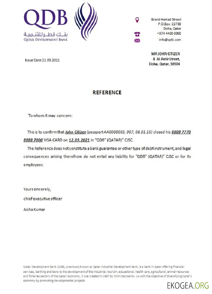 Référence Qatar , Development bank , closure